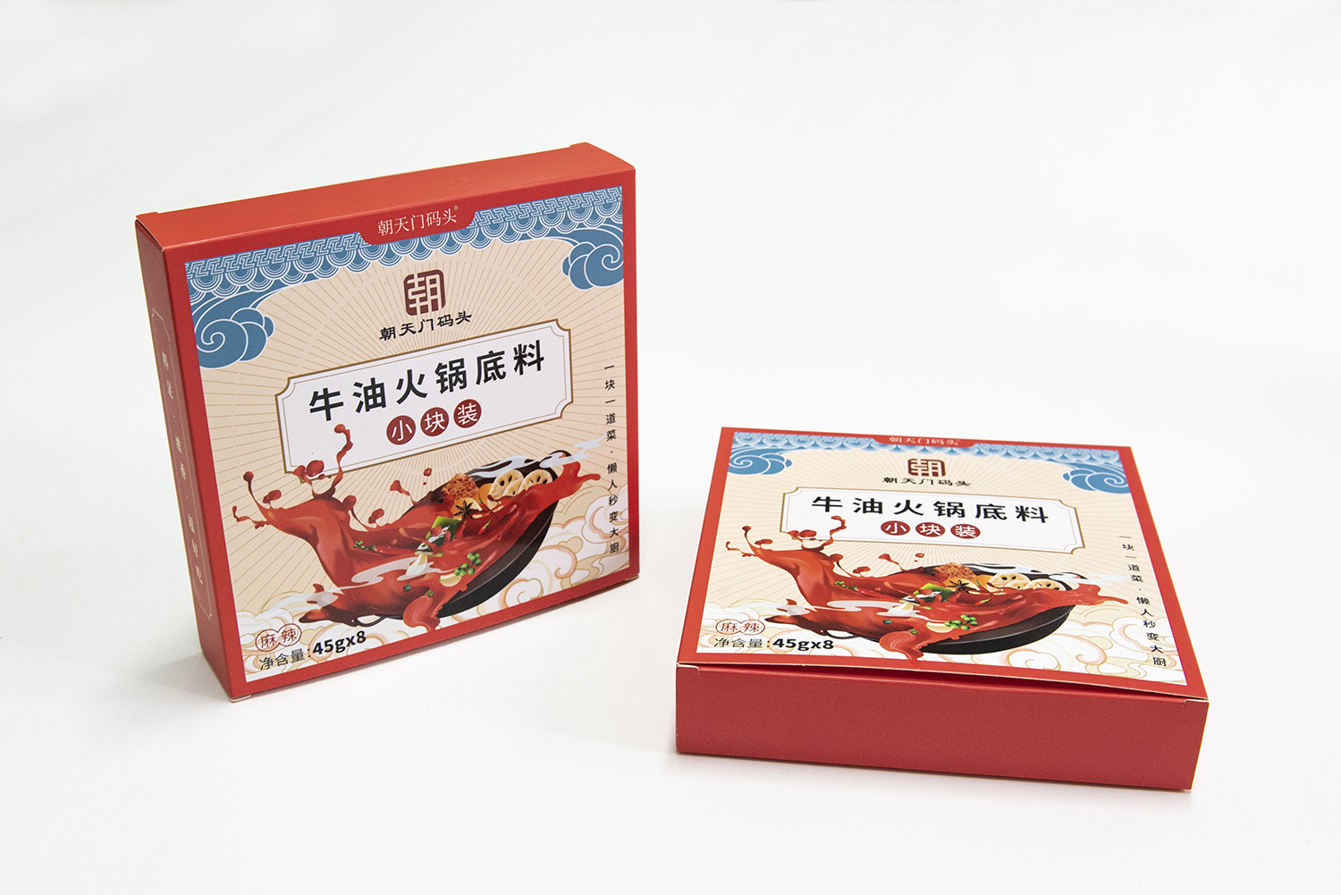 食品包裝(zhuāng)