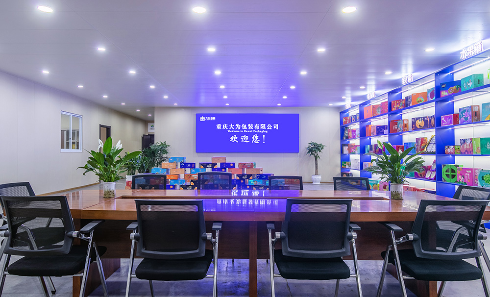 設計賦能(néng)